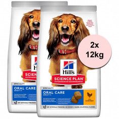 Hill&#039;s Science Plan Canine Adult Oral Care Medium Chicken 2 x 12 kg
