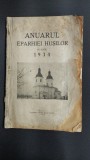 Anuarul Eparhiei Husilor 1934