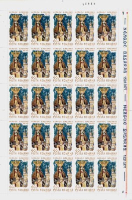 ✅ RO 1971 LP 775 &amp;quot;450 ani de la moarte Neagoe Basarab &amp;quot;,coala intrega de 25, MNH foto