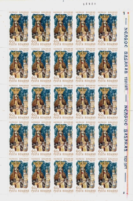 ✅ RO 1971 LP 775 &quot;450 ani de la moarte Neagoe Basarab &quot;,coala intrega de 25, MNH