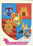 TSV* - MAXIMA MARAMURES - STEMA JUDETULUI HERALDICA `78 STAMPILA 2