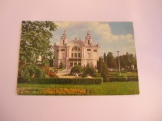 QW24 C - Carte postala - tematica turism - vedere - Cluj Napoca 8