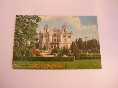 QW24 C - Carte postala - tematica turism - vedere - Cluj Napoca 8 foto