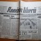 ziarul romania libera 3 iunie 1992-art procesul lui miron cosma