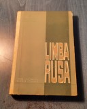 Limba rusa pentru invatamantul superior economic V. Surjicov A. Hirlaoanu