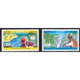 BULGARIA 1999 EUROPA CEPT