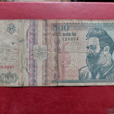 Bancnota 500 lei 1992,Romania.Filigran fata.