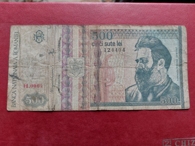 Bancnota 500 lei 1992,Romania.Filigran fata. foto