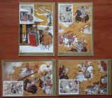 P.R. CHINA -1991-&#039;&#039;Legenda celor 3 regate&#039;&#039;- set complet 4Mxicards-MNH-VEZI SCAN