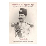 Memories of a Bygone Age