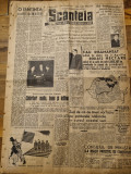 Scanteia 9 aprilie 1948-sentinta tribunalului de la nuremberg,ana pauker,p.groza