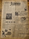 scanteia 9 aprilie 1948-sentinta tribunalului de la nuremberg,ana pauker,p.groza