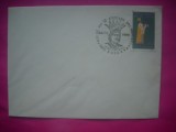 HOPCT PLIC OCAZIONAL NR 2021 PETRU RARES -600 ANI SUCEAVA-- 1988 SUCEAVA- -ROMANIA