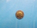 San Marino 500 Lire 1991