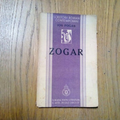 ION POGAN - ZOGAR - Fundatia pentru Literatura si Arta "Regele Carol II", 1936