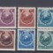 ROMANIA 1952 LP 317 STEMA R.P.R. SUPRATIPAR UZUALE SERIE SARNIERA
