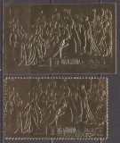 RAS AL KHAIMA 1969 PERSONALITATI NAPOLEON ( 2 valori dt.+ ndt. cu folie aurie ) MNH