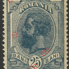 EROARE / VARIETATE CAROL I 25 BANI SPIC EMISIUNEA MOLDOVA 1918 MNH