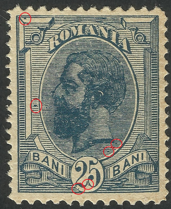 EROARE / VARIETATE CAROL I 25 BANI SPIC EMISIUNEA MOLDOVA 1918 MNH