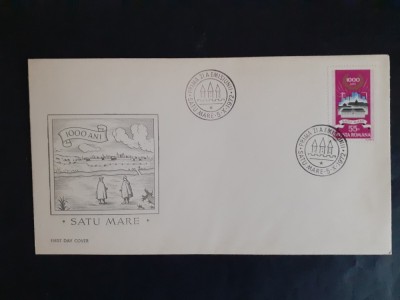 1972 - Diverse- FDC-uri foto