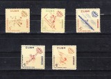 M2 TS1 2 - Timbre foarte vechi - Cuba - jocuri sportive, Sport, Nestampilat