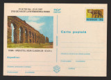 CPIB 21590 - CARTE POSTALA - ROMA. APEDUCTUL AQUA CLAUDIA