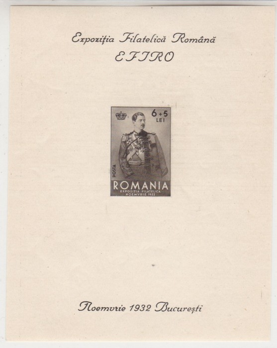 ROMANIA 1932 LP 101 EFIRO COLITA NEDANTELATA MNH