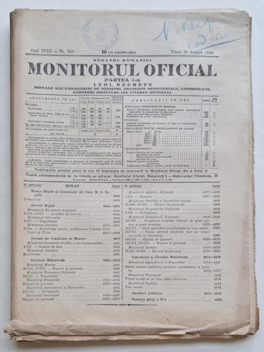 Monitorul Oficial Rom&acirc;nia &ndash; 30 august 1940 &ndash; Dictatul de la Viena &ndash; rar
