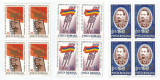 |Romania, LP 824/1973, Aniversari III, bloc 4, MNH, Nestampilat