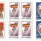 |Romania, LP 824/1973, Aniversari III, bloc 4, MNH