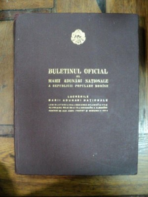 Buletinul Oficial al Marii Adunari Nationale a RPR Legislatura a III-a Sesiunea Solemna a VII-a, 1959 foto