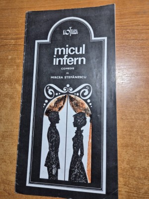program teatrul nottara - din anul 1977 - ion dichiseanu,lucia muresean foto