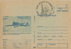 Romania, Ziua Aviatiei R.S. Romania, carte postala necirculata, aerofilatelie foto