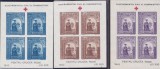 ROMANIA 1943 LP 144 II DUCA VODA HATMANUL UCRAINEI COLITE NEDANTELATE MNH