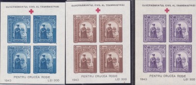 ROMANIA 1943 LP 144 II DUCA VODA HATMANUL UCRAINEI COLITE NEDANTELATE MNH foto