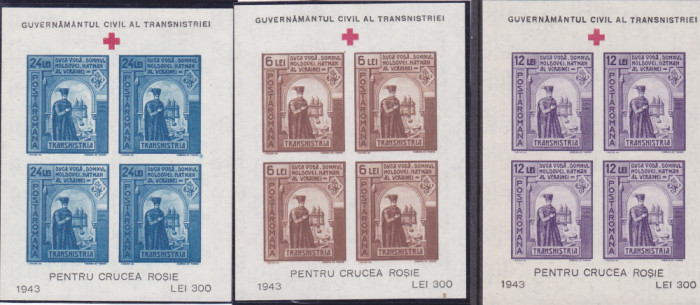 ROMANIA 1943 LP 144 II DUCA VODA HATMANUL UCRAINEI COLITE NEDANTELATE MNH