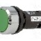 Intrerupator ac&amp;#355;ionat prin apasare, 22mm, seria CP1, {{Clasa etan&amp;#351;eitate}}, ABB - 1SFA619100R3012