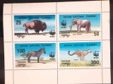 Batum animale fauna , wwf 4v. Bloc mnh, Nestampilat