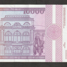 Romania, 10000 lei 1994_XF_serie C.0059~544576