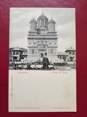 Curtea de Argeș Monastirea foto