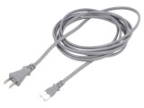 Cablu IEC C7 mamă 2x0,75mm&sup2; 3m gri 7A 125V LIAN DUNG