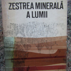 ZESTREA MINERALA A LUMII - N. LUPEI