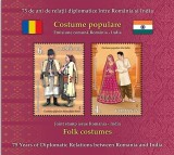 ROMANIA 2024 - EMISIUNE COMUNA ROMANIA INDIA - BLOC 2 TIMBRE LP.2484a MNH**, Nestampilat