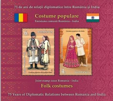 ROMANIA 2024 - EMISIUNE COMUNA ROMANIA INDIA - BLOC 2 TIMBRE LP.2484a MNH**