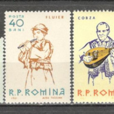 Romania.1961 Instrumente muzicale YR.262