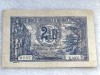Bancnota 2 lei 1920