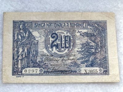 Bancnota 2 lei 1920 foto