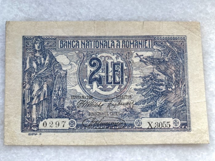 Bancnota 2 lei 1920