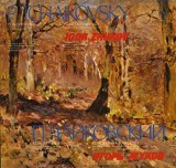 P. Tchaikovsky, Igor Zhukov &ndash; Concerto No. 3. Concertfantasy