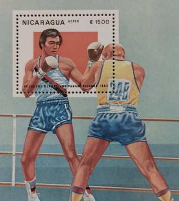 BC1, Nicaragua 1983, colita sport foto